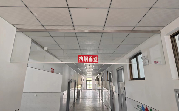 西峰挡烟垂壁的作用是什么 西峰挡烟垂壁的作用是什么